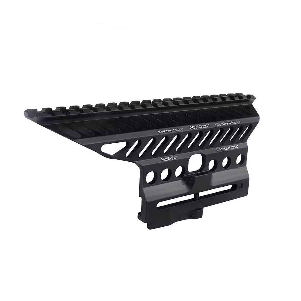 Quick Detach AK47 AK74 Gun Rail Picatinny MI Side Rail Mounting